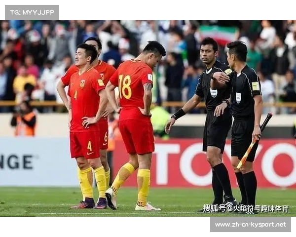 中国足球世界杯历届表现回顾与未来展望的深度分析与反思 中国足球世界杯历届表现回顾与未来展望的深度分析与反思
